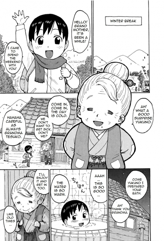 [Karma Tatsurou] Omake  Winter Break (Fushidara Biyori) [English]_0