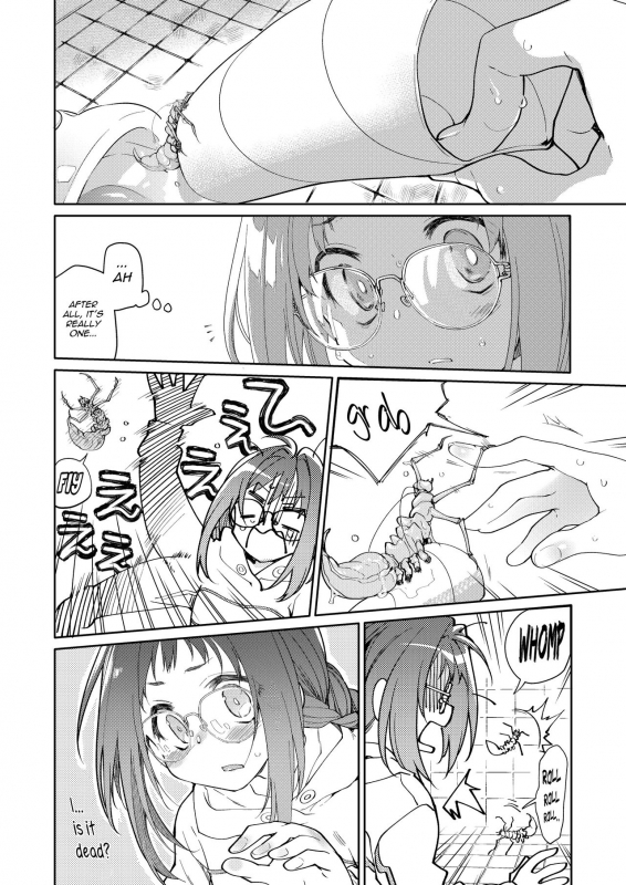 [KashiNoKi (Midori No Rupe)] Skirt to Kiseichuu [English] {Mant} [Digital]_04