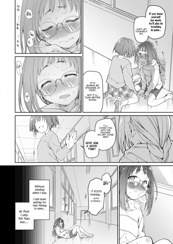 [KashiNoKi (Midori No Rupe)] Skirt to Kiseichuu [English] {Mant} [Digital]_10