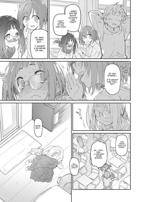 [KashiNoKi (Midori No Rupe)] Skirt to Kiseichuu [English] {Mant} [Digital]_13