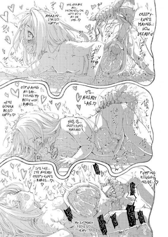 [KashiNoKi (Midori No Rupe)] Skirt to Kiseichuu [English] {Mant} [Digital]_33