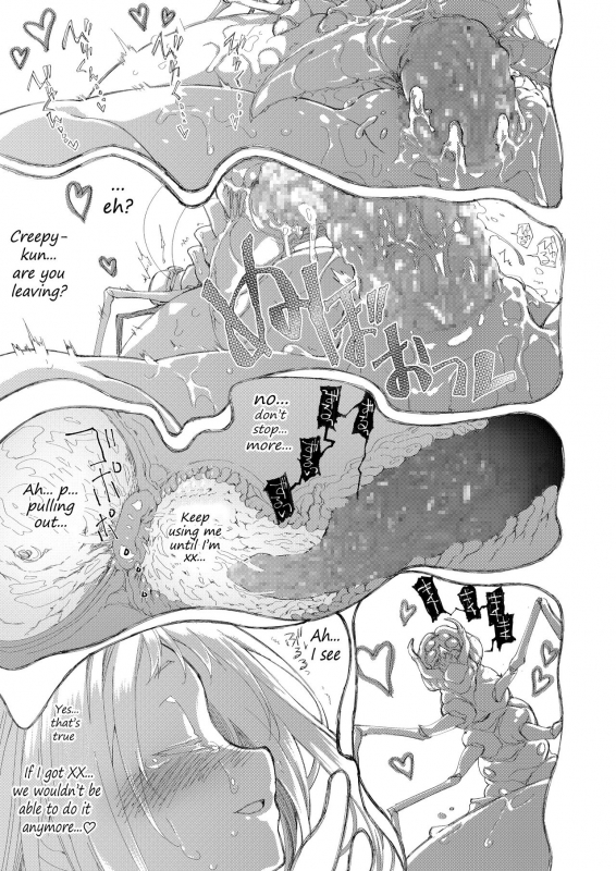 [KashiNoKi (Midori No Rupe)] Skirt to Kiseichuu [English] {Mant} [Digital]_35