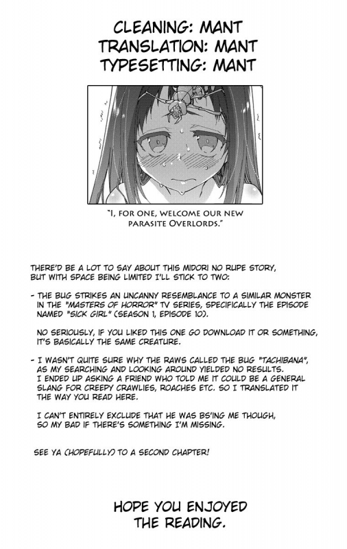 [KashiNoKi (Midori No Rupe)] Skirt to Kiseichuu [English] {Mant} [Digital]_41