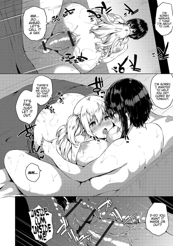 [Kasuga Mayu] Futanari-sou no Otokonoko 6 (Futanari Friends! 06) [English] {Hennojin}_13