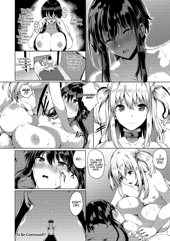 [Kasuga Mayu] Futanari-sou no Otokonoko 6 (Futanari Friends! 06) [English] {Hennojin}_15