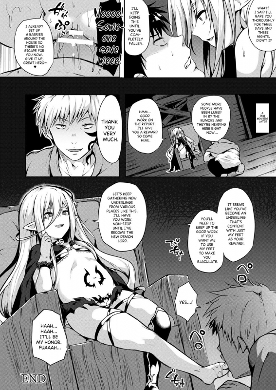 [Kasuga Mayu] Mori no Chiisana Majo no Wana (COMIC Unreal 2018-02 Vol. 71) [Eng_09
