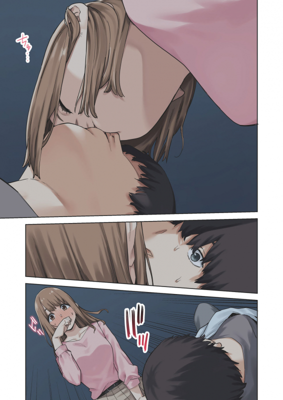 [Yamanashi Musume. (Tulip, shituzhi, Takao)] Kanojo ga Fuzai no Aida, Kanojo no Shinyuu to_007