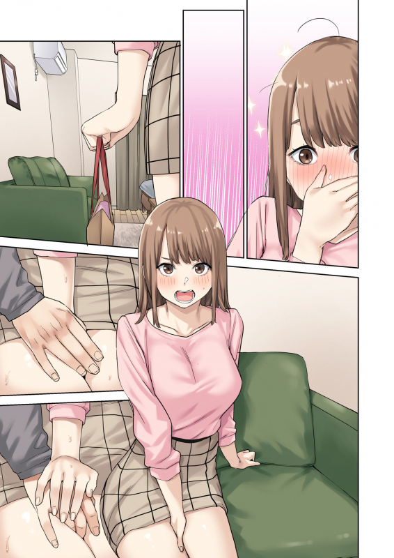 [Yamanashi Musume. (Tulip, shituzhi, Takao)] Kanojo ga Fuzai no Aida, Kanojo no Shinyuu to_111