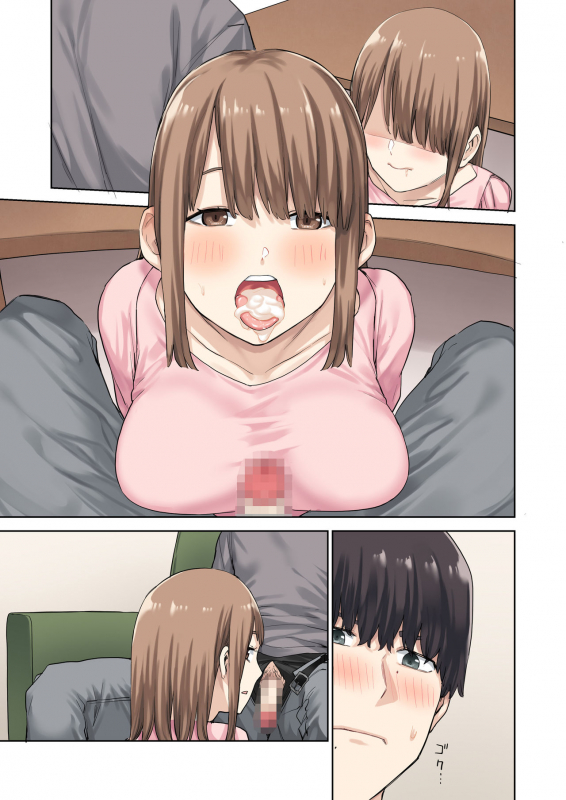 [Yamanashi Musume. (Tulip, shituzhi, Takao)] Kanojo ga Fuzai no Aida, Kanojo no Shinyuu to_115