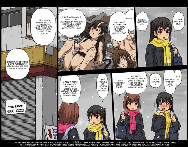 [Kasuga] Watashitachi Supponpon ~Kasuga Sakuhinshuu~  Kasuga Anthology [English] _033