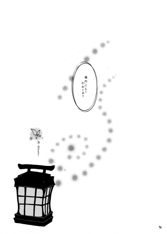 [Yaminabe Chidori] Otsukare! Summer★Night ZenpenKouhen (Osomatsu-san) [Digital]_38