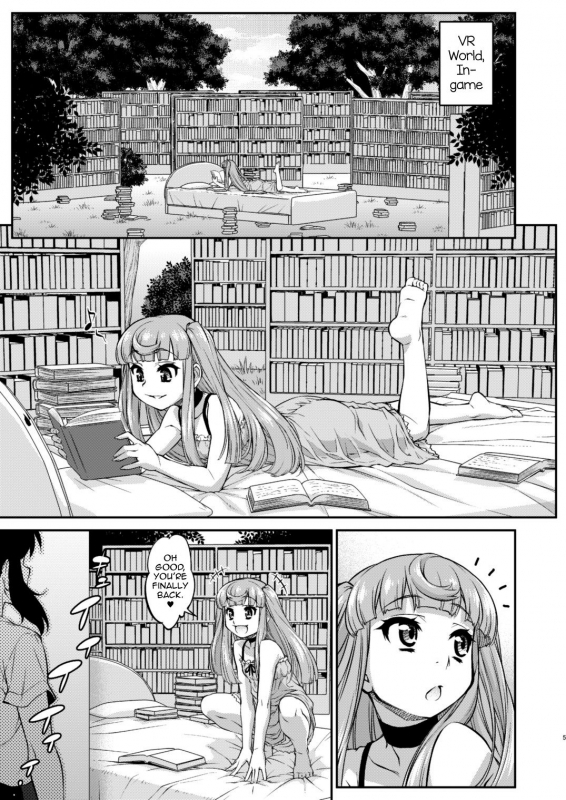 [Katooya (Katou Jun)] Avatar Trance! 12 [English] [mysterymeat3] [Digital]_04