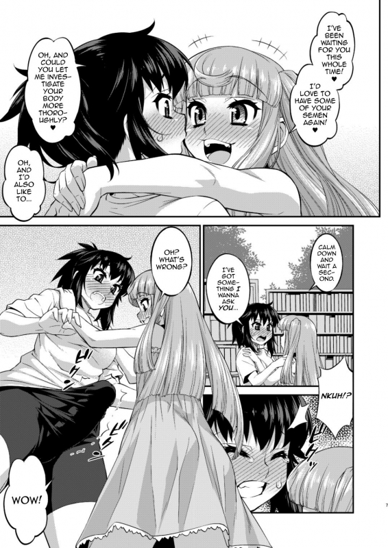 [Katooya (Katou Jun)] Avatar Trance! 12 [English] [mysterymeat3] [Digital]_06