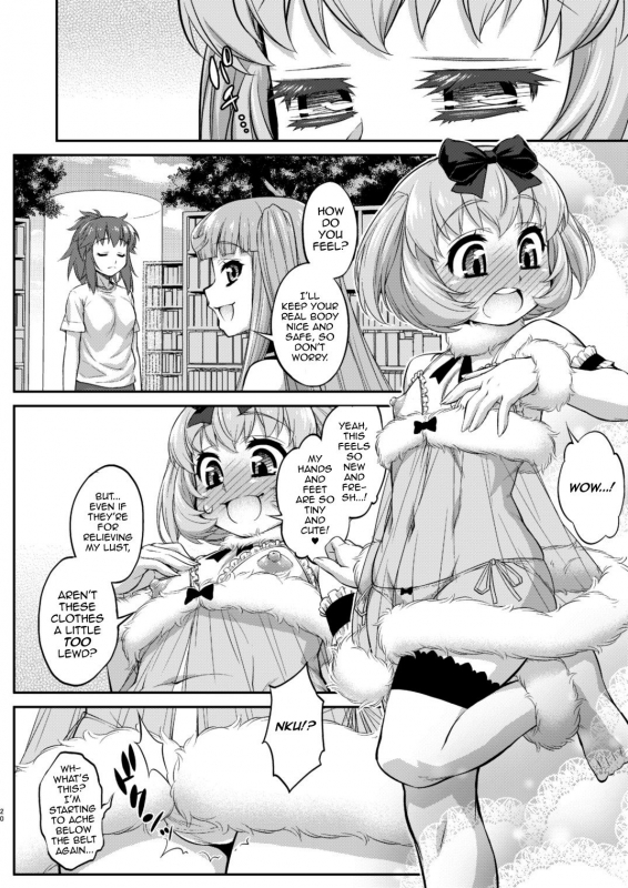 [Katooya (Katou Jun)] Avatar Trance! 12 [English] [mysterymeat3] [Digital]_19