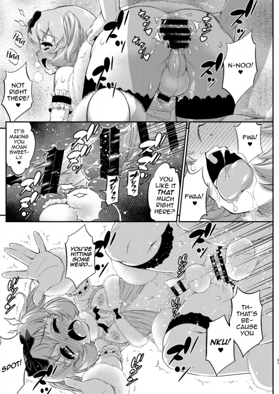 [Katooya (Katou Jun)] Avatar Trance! 12 [English] [mysterymeat3] [Digital]_30