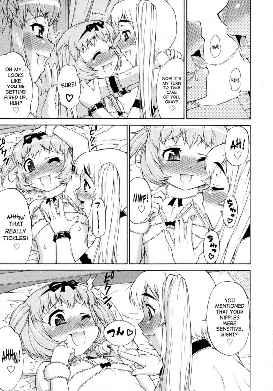 [Katou Jun] Avatar Trance! 1-5 [English] [Risette+SaHa] [Decensored]_072