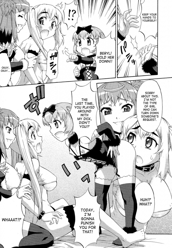 [Katou Jun] Avatar Trance! 1-5 [English] [Risette+SaHa] [Decensored]_094