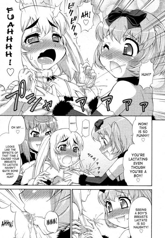 [Katou Jun] Avatar Trance! 1-5 [English] [Risette+SaHa] [Decensored]_100