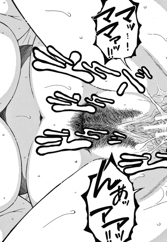 [Yasuhara Tsukasa] Boku no Yume wa Mama to Ecchi Suru Koto desu_031