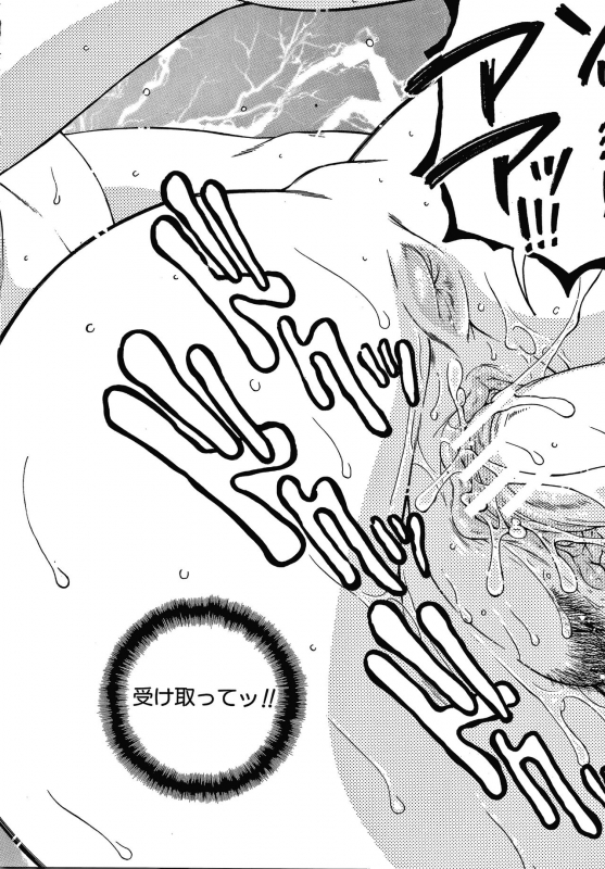 [Yasuhara Tsukasa] Boku no Yume wa Mama to Ecchi Suru Koto desu_171