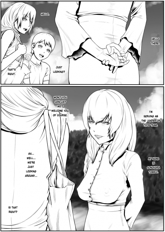 [Katou Suzuki] Boshi Rankou Circle - Shinki Nyuukai Boshi  Mother and _03