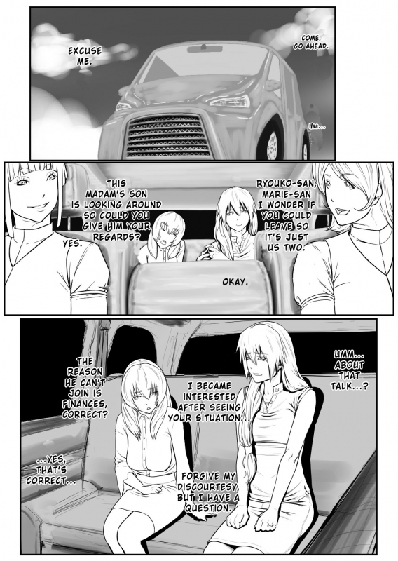 [Katou Suzuki] Boshi Rankou Circle - Shinki Nyuukai Boshi  Mother and _06