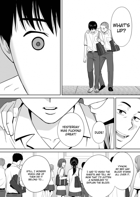 [Katsura Airi] Karami Zakari vol. 2  Entanglement vol. 2 [English] [friggo]_002