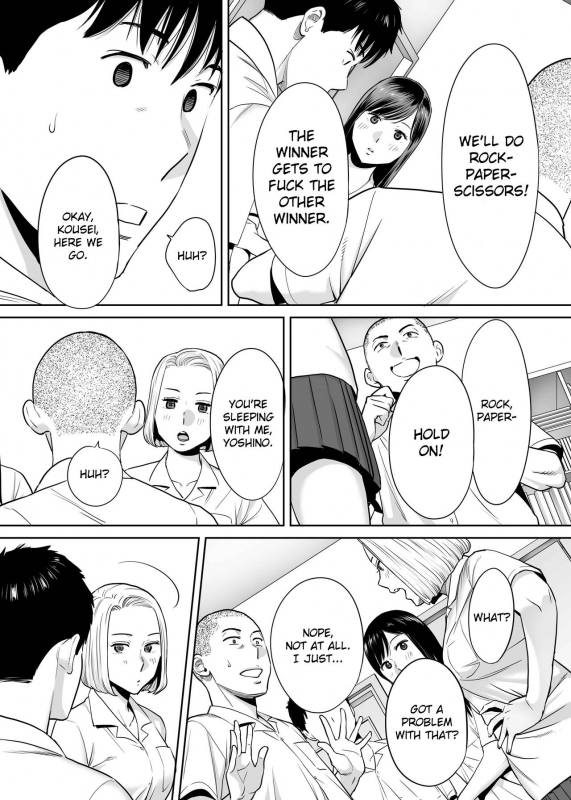 [Katsura Airi] Karami Zakari vol. 2  Entanglement vol. 2 [English] [friggo]_021