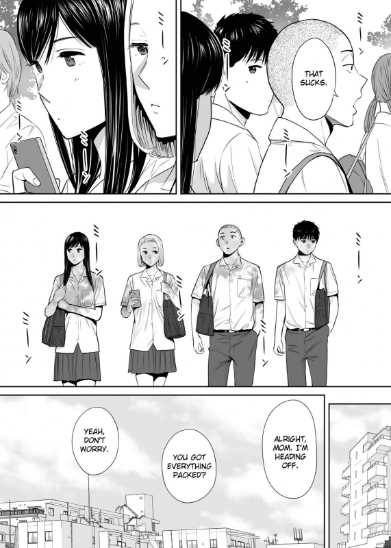 [Katsura Airi] Karami Zakari vol. 2  Entanglement vol. 2 [English] [friggo]_057