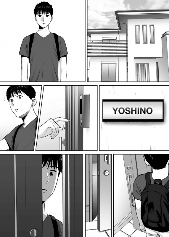 [Katsura Airi] Karami Zakari vol. 2  Entanglement vol. 2 [English] [friggo]_066