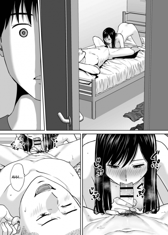 [Katsura Airi] Karami Zakari vol. 2  Entanglement vol. 2 [English] [friggo]_068