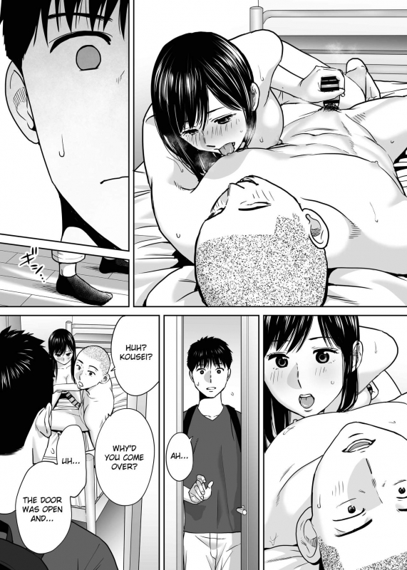 [Katsura Airi] Karami Zakari vol. 2  Entanglement vol. 2 [English] [friggo]_070