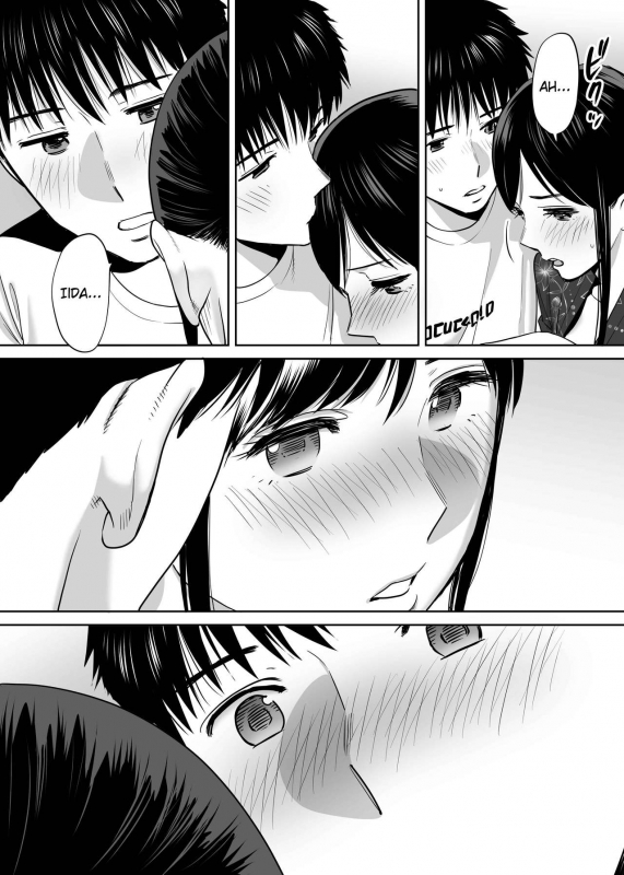 [Katsura Airi] Karami Zakari vol. 2  Entanglement vol. 2 [English] [friggo]_093