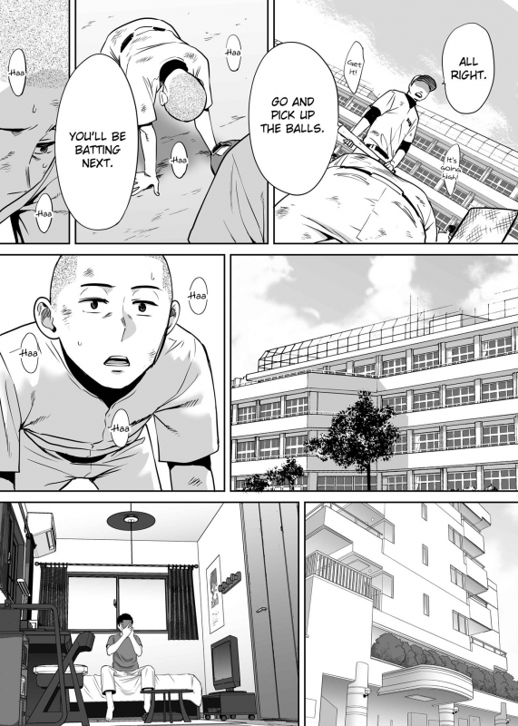 [Katsura Airi] Karami Zakari vol. 2  Entanglement vol. 2 [English] [friggo]_112