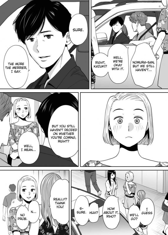 [Katsura Airi] Karami Zakari vol. 2  Entanglement vol. 2 [English] [friggo]_119