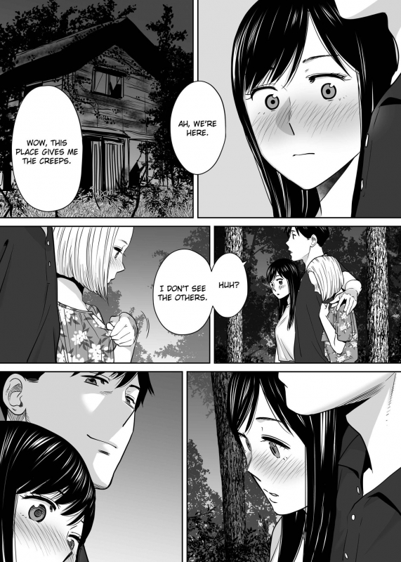 [Katsura Airi] Karami Zakari vol. 2  Entanglement vol. 2 [English] [friggo]_133