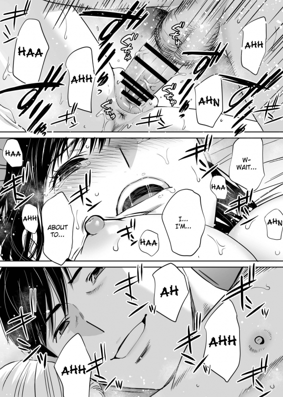 [Katsura Airi] Karami Zakari vol. 2  Entanglement vol. 2 [English] [friggo]_151