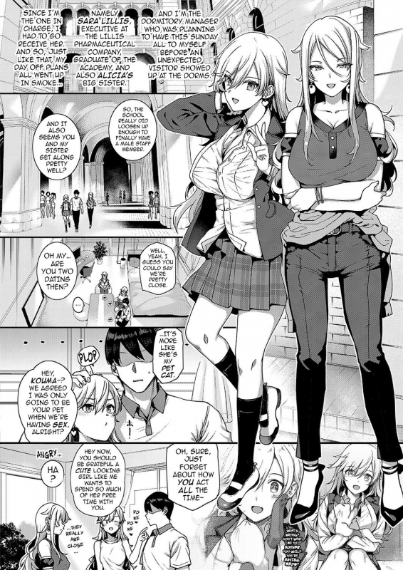 [Katsurai Yoshiaki] Amatsuka Gakuen no Ryoukan Seikatsu  A_191