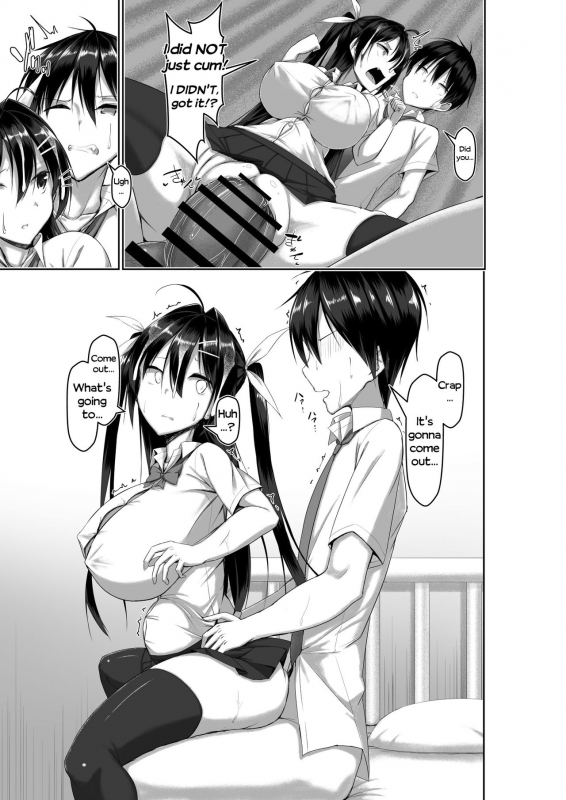 [Kawahagitei] Toppatsusei Bokki Shoukougun ~Jii Fuzen o_36