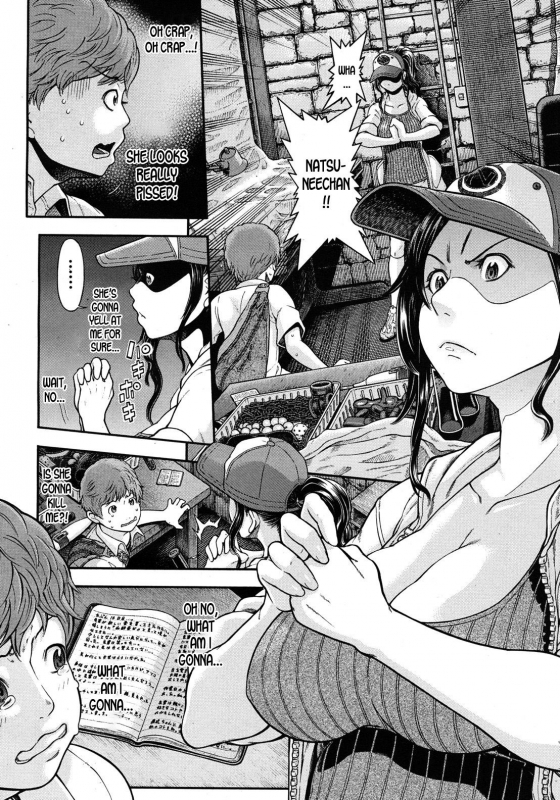 [Kawahara Ryuuji] Boku to Natsu to Dar_09