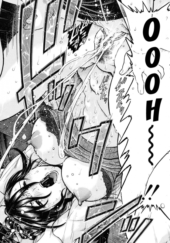 [Kawahara Ryuuji] Boku to Natsu to Dar_27