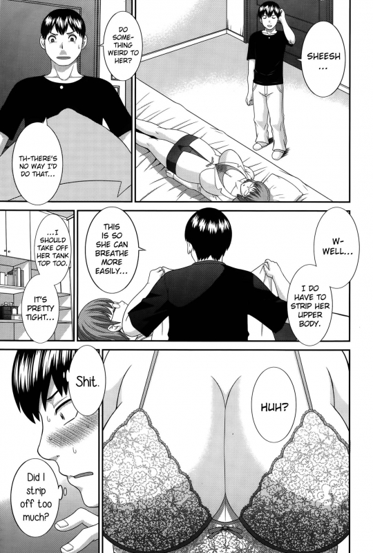 [Kawamori Misaki] Okusan to Kanojo to ♥ Ch. 10-19 [English] [EroGPx]_026