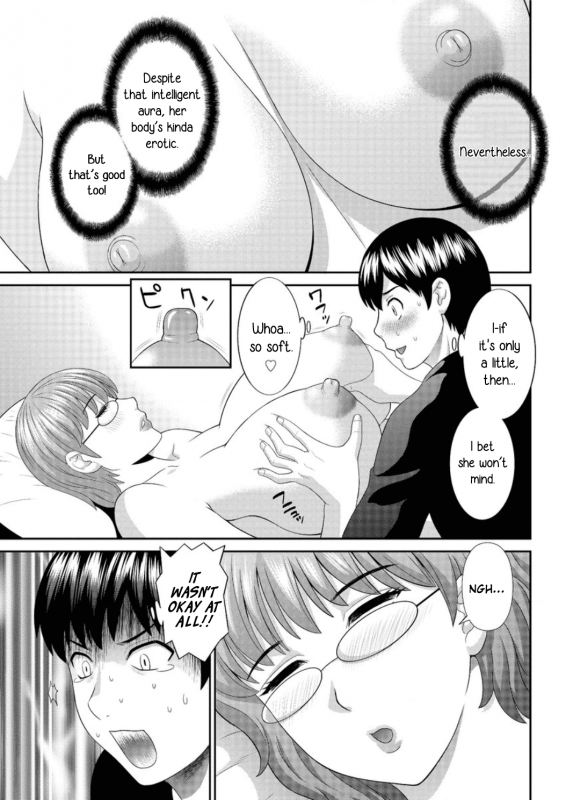 [Kawamori Misaki] Okusan to Kanojo to ♥ Ch. 10-19 [English] [EroGPx]_028