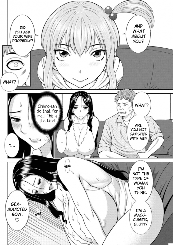 [Kawamori Misaki] Okusan to Kanojo to ♥ Ch. 10-19 [English] [EroGPx]_132