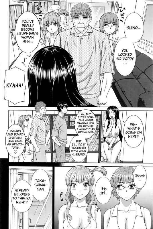 [Kawamori Misaki] Okusan to Kanojo to ♥ Ch. 10-19 [English] [EroGPx]_152