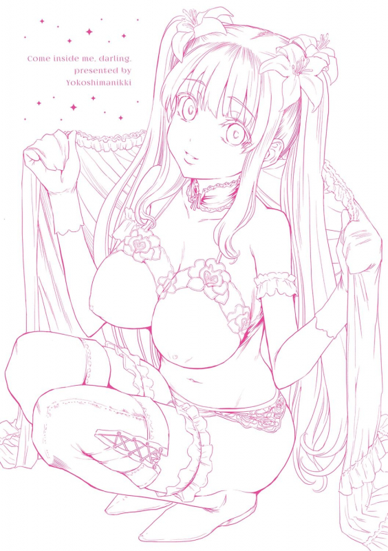 [Yokoshima Nikki] Haitte Oide yo [Digital]_216