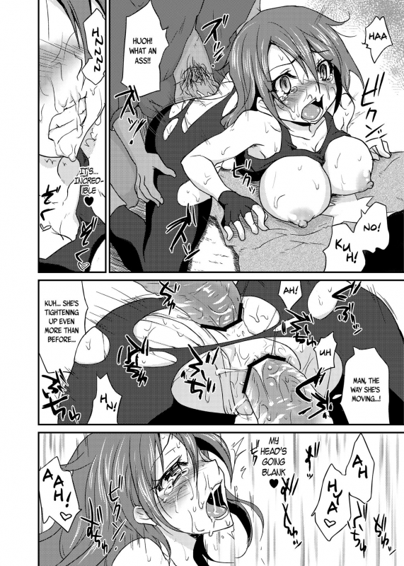 [Kaze no Gotoku! (Fubuki Poni)] Oppai wo Hakken Shita!!! (Etrian Odyssey) [English] [B._21