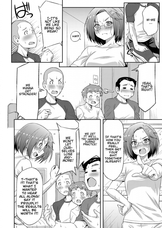 [Kazuma Muramasa] Kiai o Irero!  Put In More Effort! (COMIC ExE 14) [Digital] [English] [Hen_05