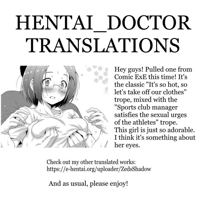 [Kazuma Muramasa] Kiai o Irero!  Put In More Effort! (COMIC ExE 14) [Digital] [English] [Hen_24