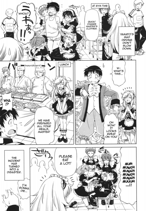 [Kazuma Muramasa] Yamato no Ki ni Naru Danna-sama (COMIC Megastore 2011-10) [English] [Sl_06